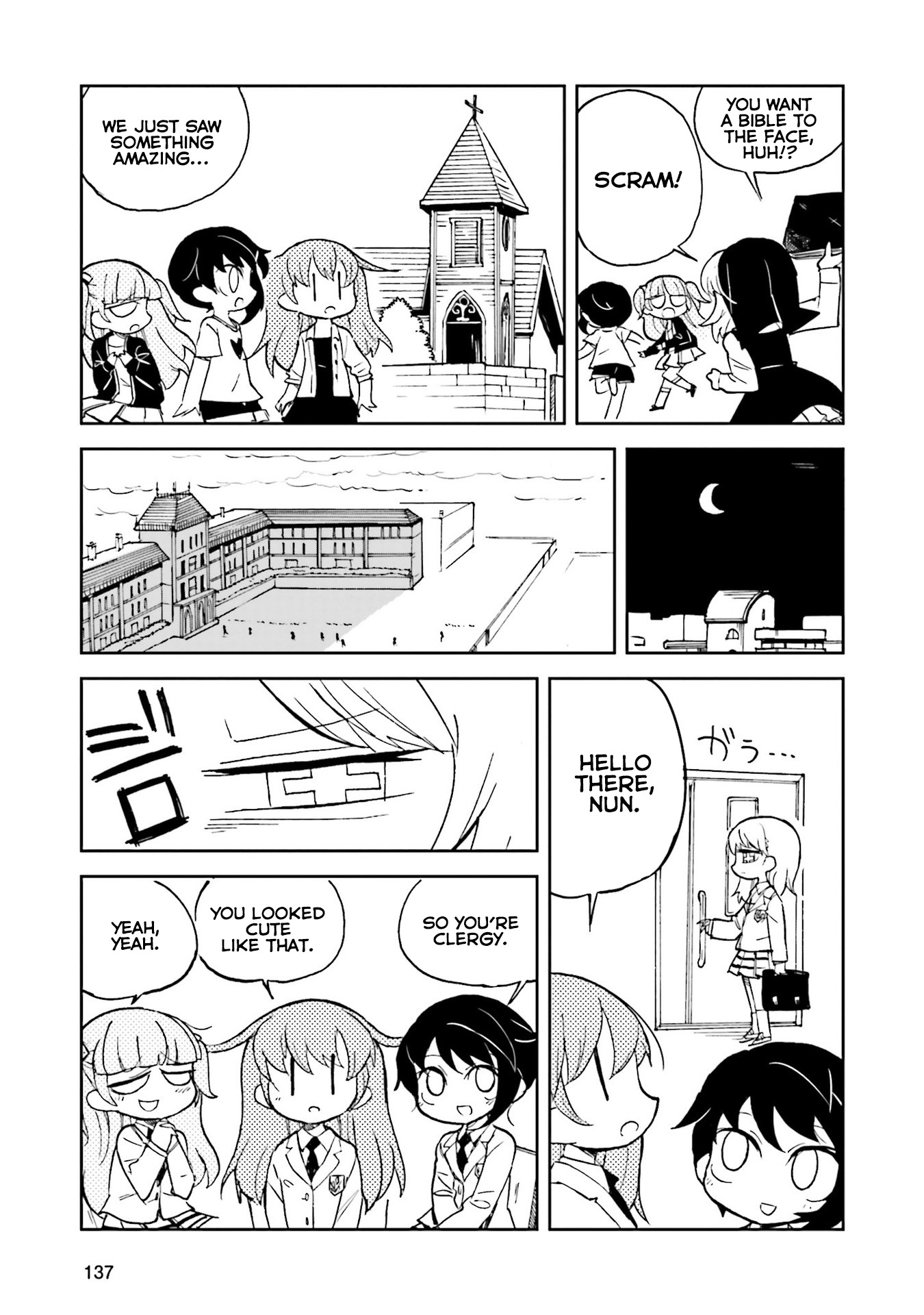 Kraunessa the Black Stagne Chapter 8 page 7 - Chapter 8: Gomorrah & Namekuji Arc, Second Half