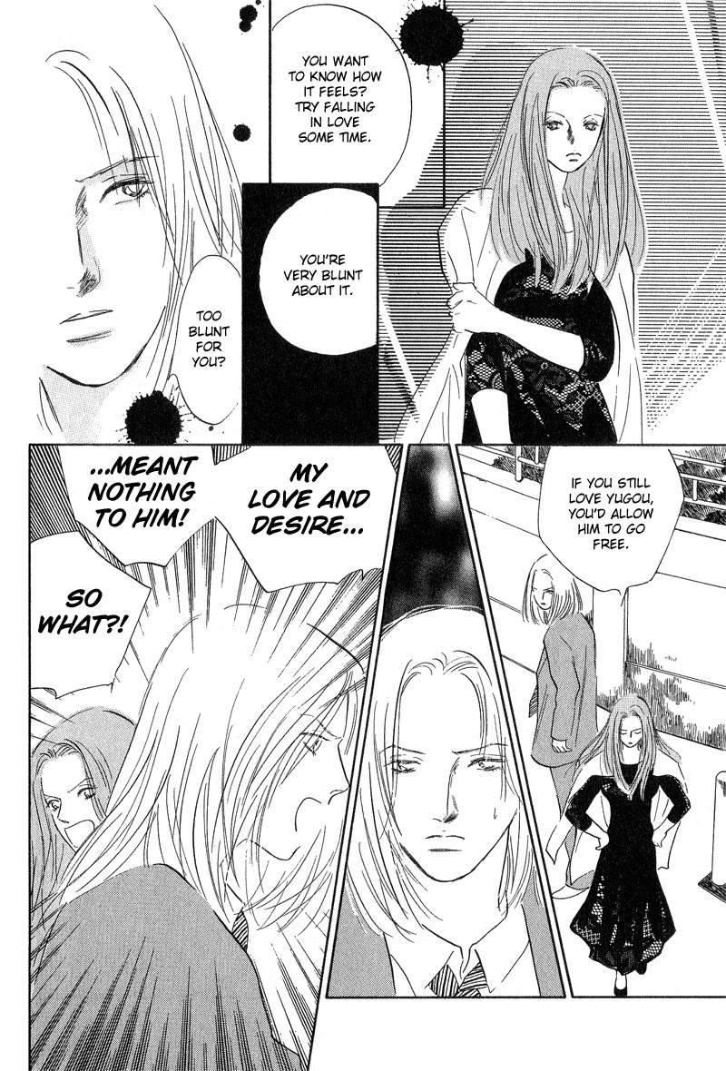 Kreuz Chapter 3 page 14 - Chapter 3