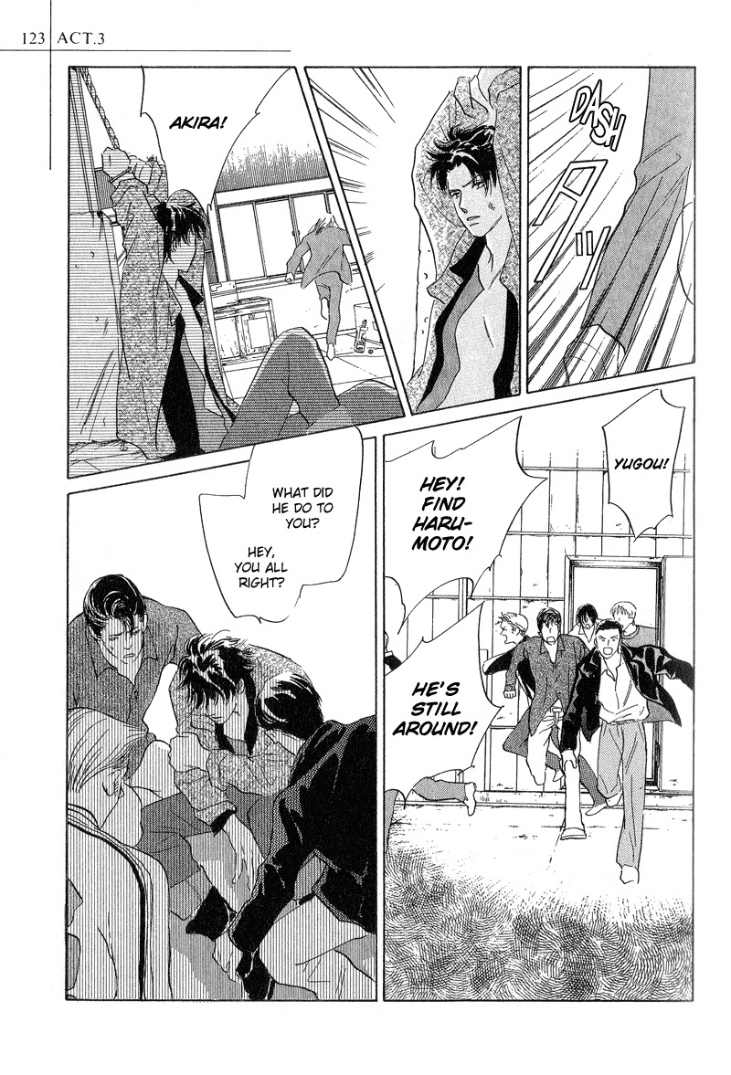 Kreuz Chapter 3 page 23 - Chapter 3
