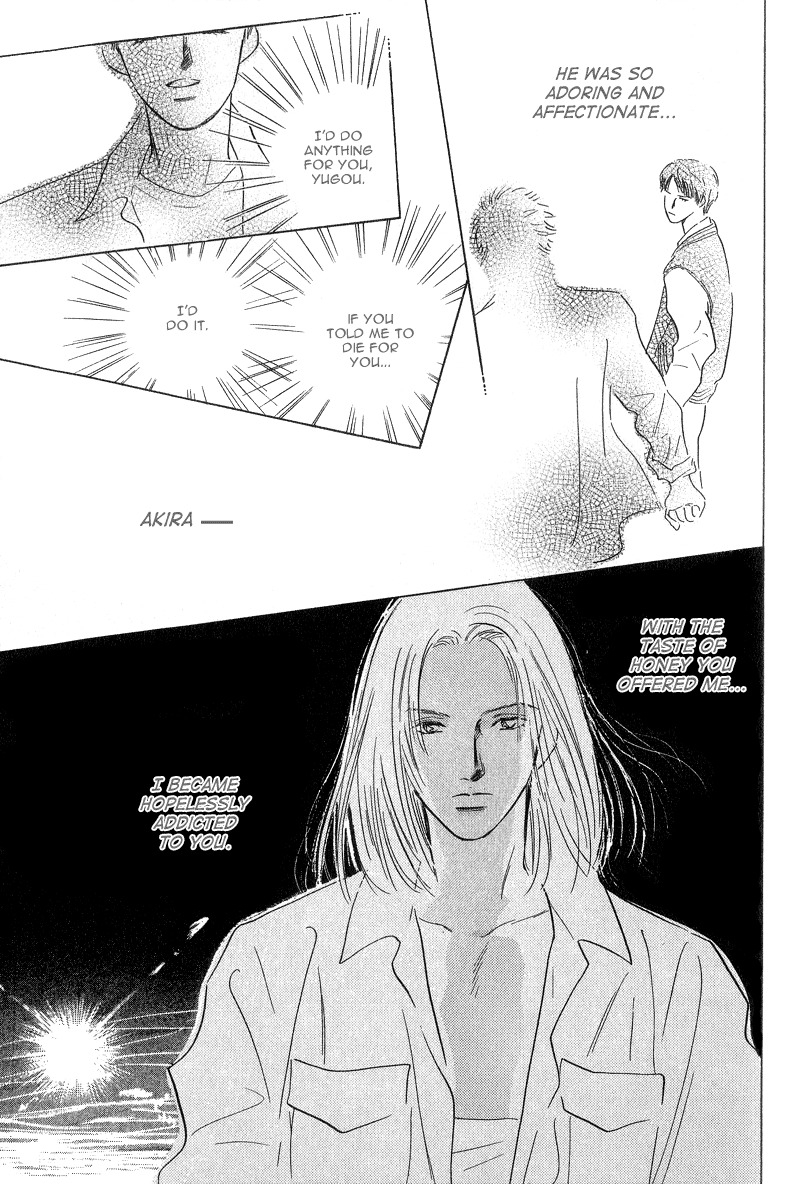Kreuz Chapter 3 page 25 - Chapter 3