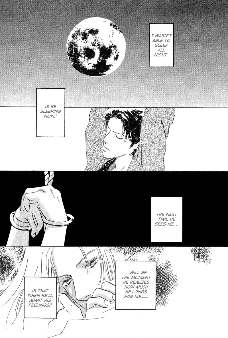 Kreuz Chapter 3 page 3 - Chapter 3