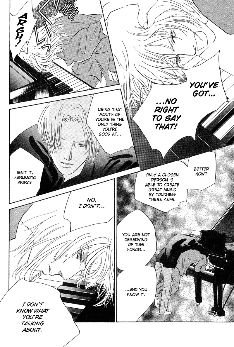 Kreuz Chapter 3 page 34 - Chapter 3