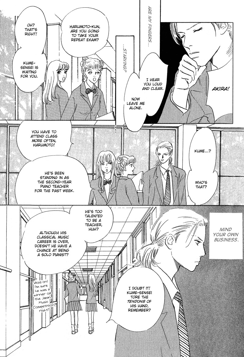 Kreuz Chapter 3 page 5 - Chapter 3