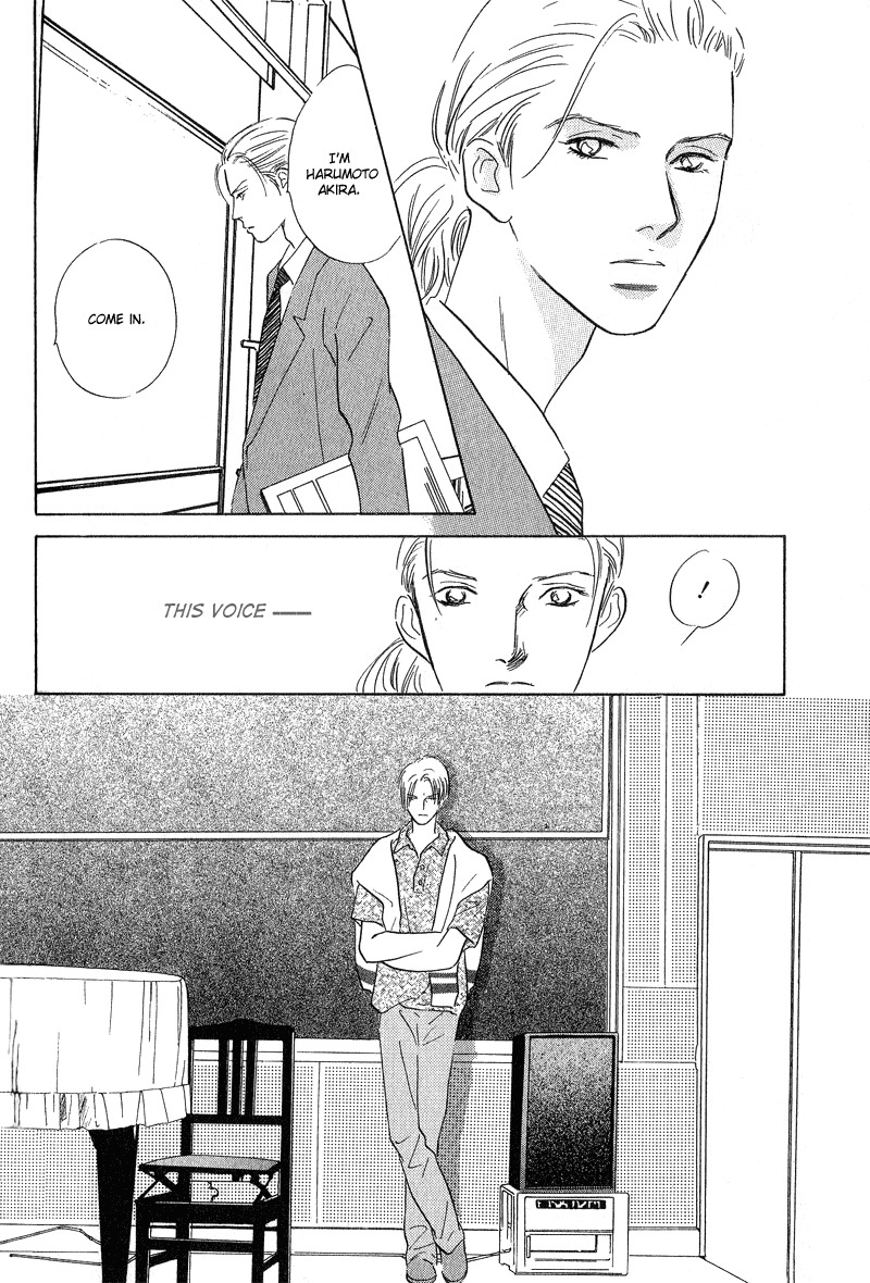 Kreuz Chapter 3 page 6 - Chapter 3