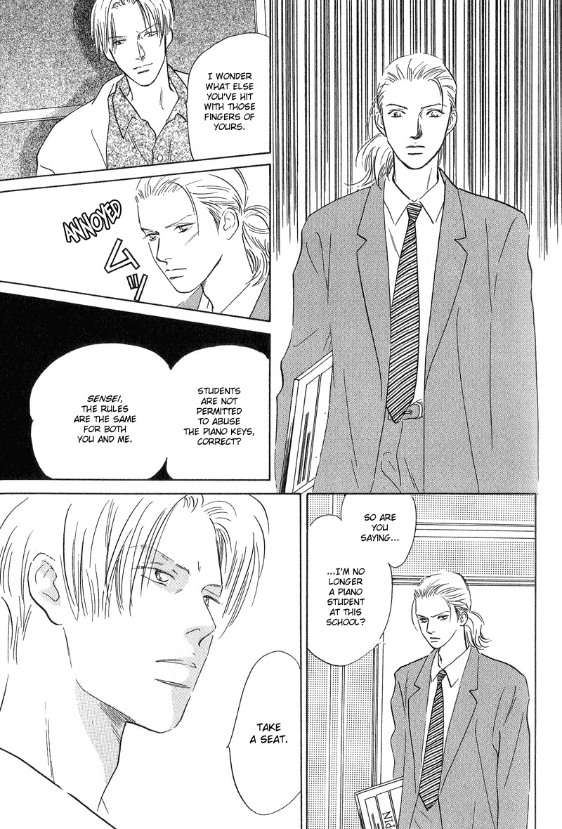 Kreuz Chapter 3 page 7 - Chapter 3