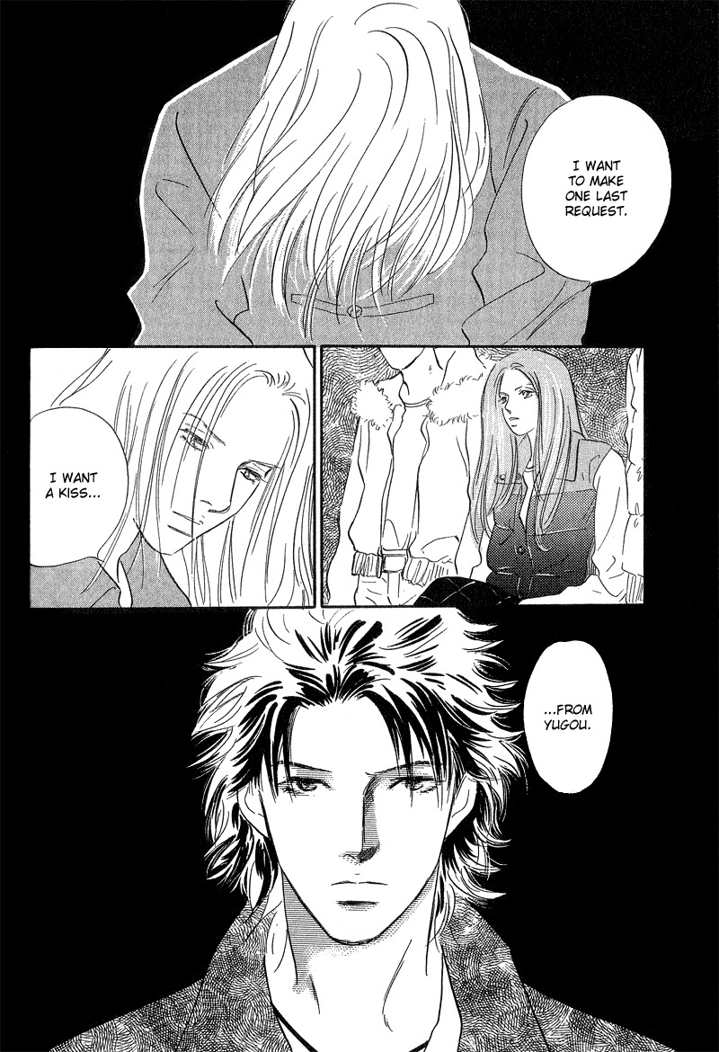 Kreuz Chapter 4 page 10 - Chapter 4