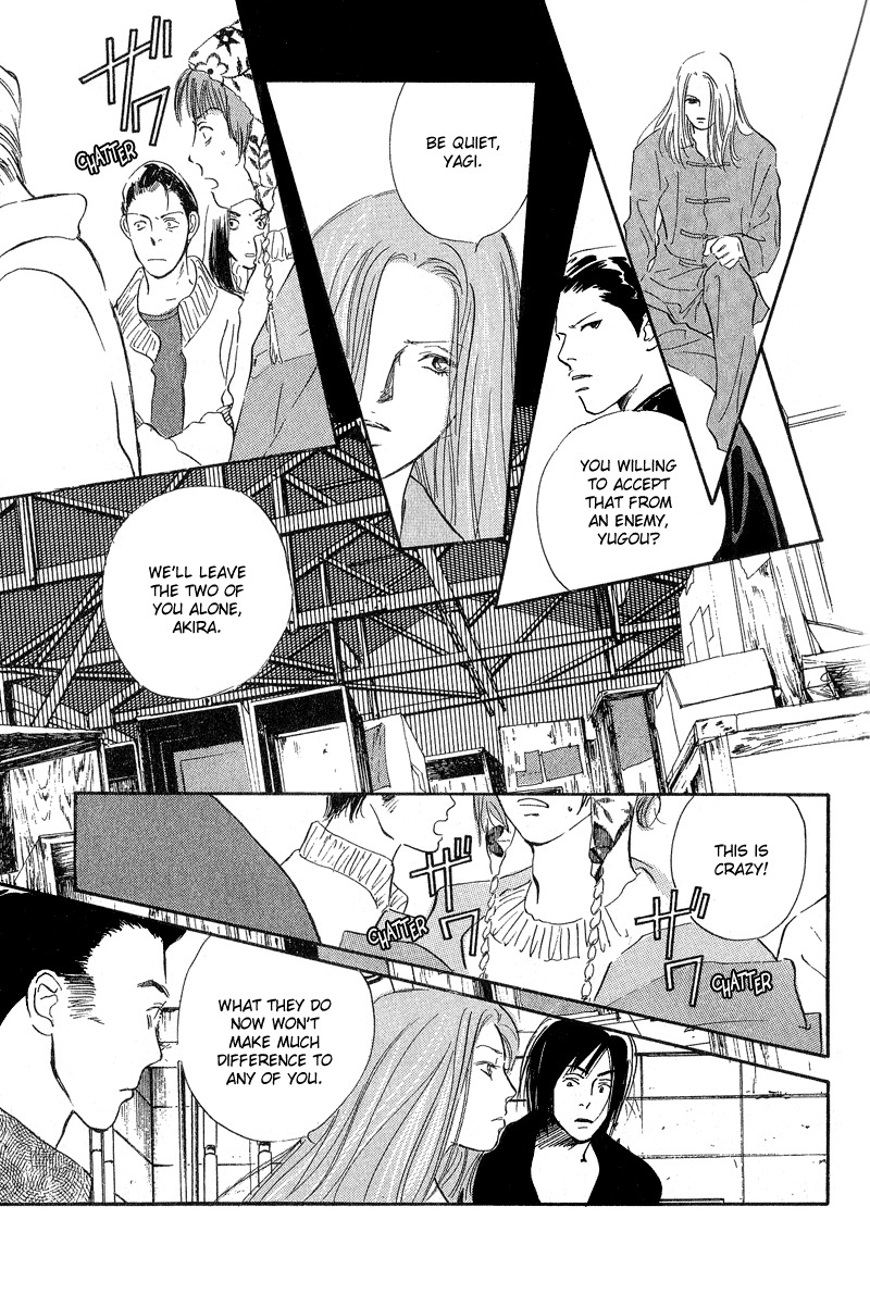 Kreuz Chapter 4 page 11 - Chapter 4