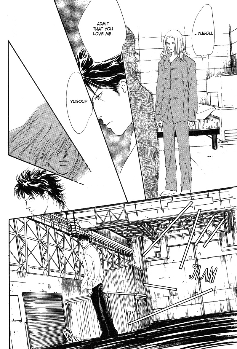 Kreuz Chapter 4 page 20 - Chapter 4