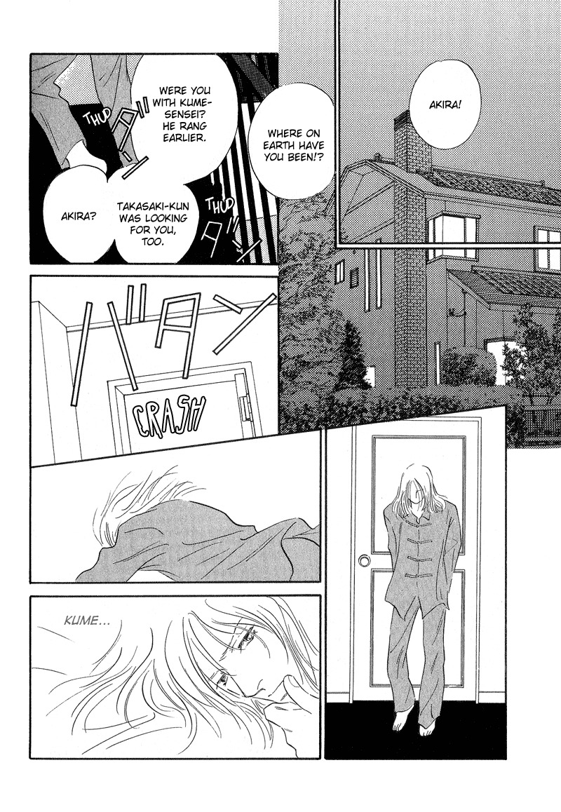 Kreuz Chapter 4 page 22 - Chapter 4