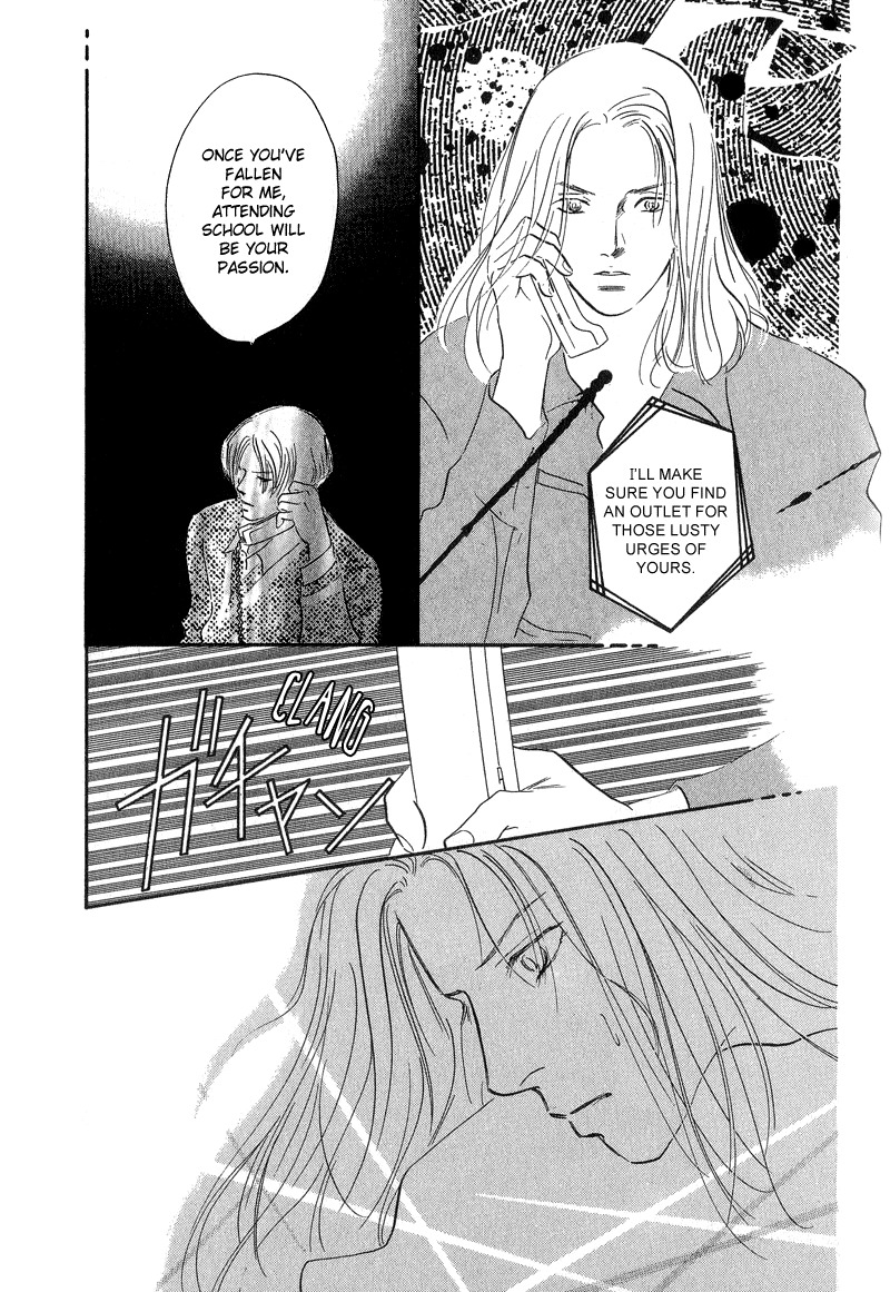 Kreuz Chapter 4 page 27 - Chapter 4
