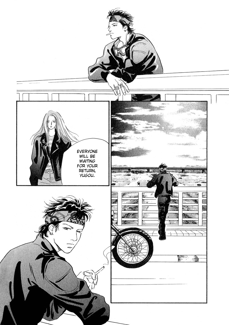Kreuz Chapter 4 page 34 - Chapter 4