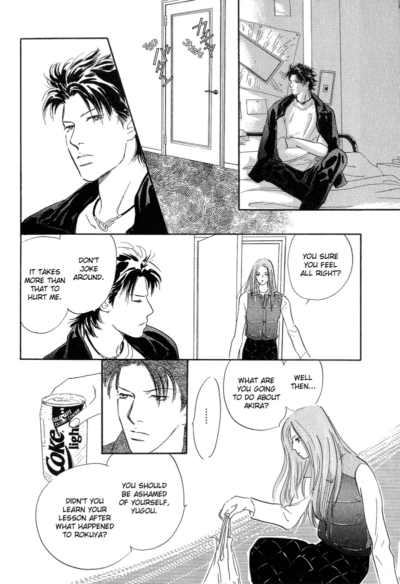 Kreuz Chapter 4 page 4 - Chapter 4