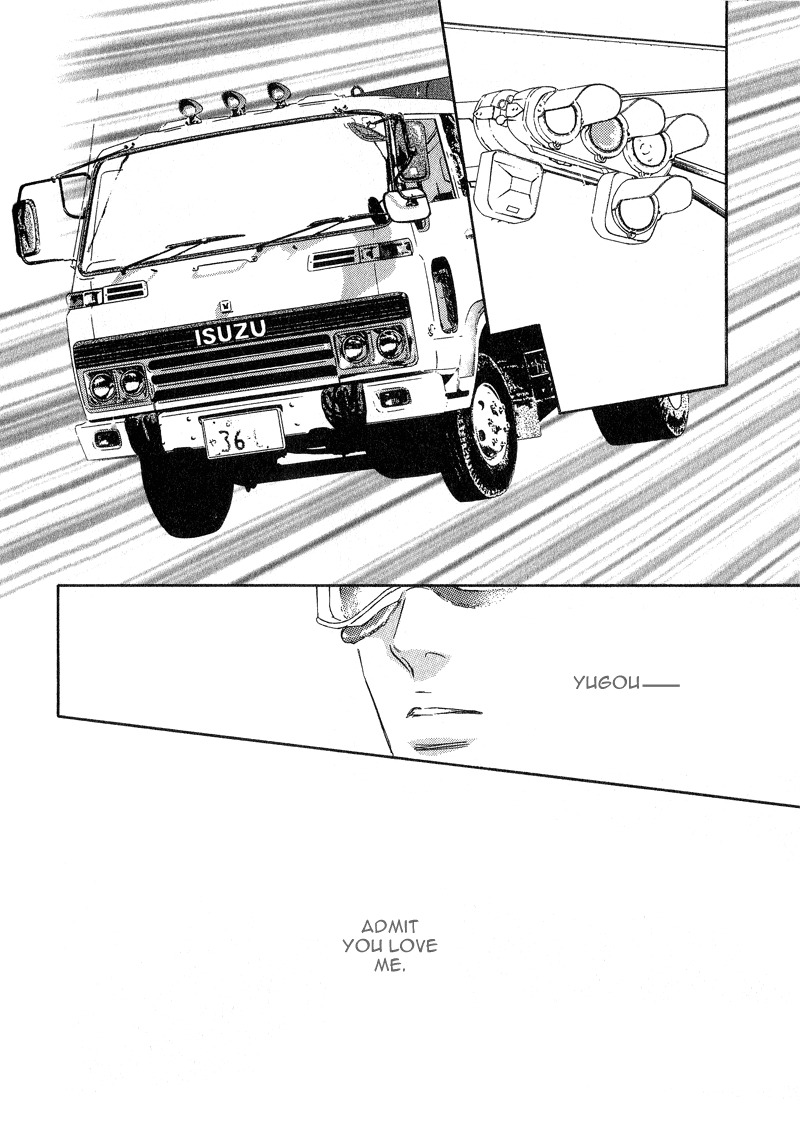 Kreuz Chapter 4 page 40 - Chapter 4