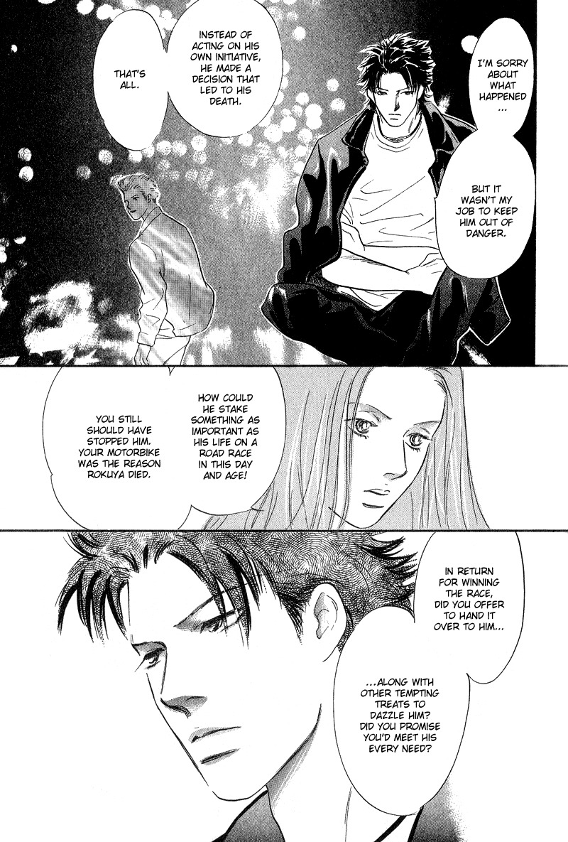 Kreuz Chapter 4 page 5 - Chapter 4