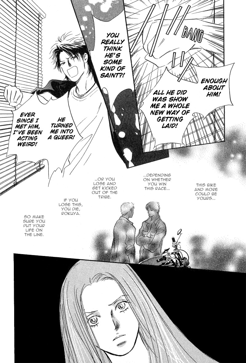 Kreuz Chapter 4 page 6 - Chapter 4