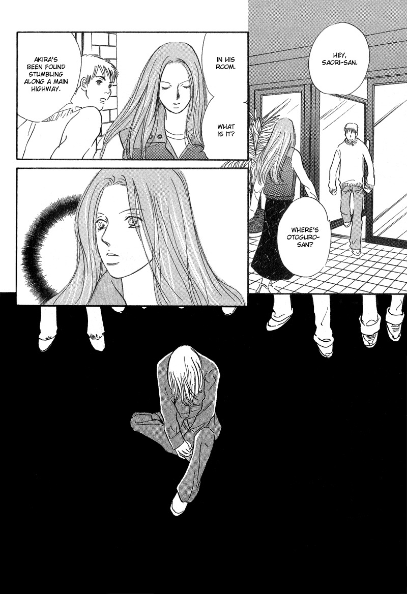 Kreuz Chapter 4 page 8 - Chapter 4