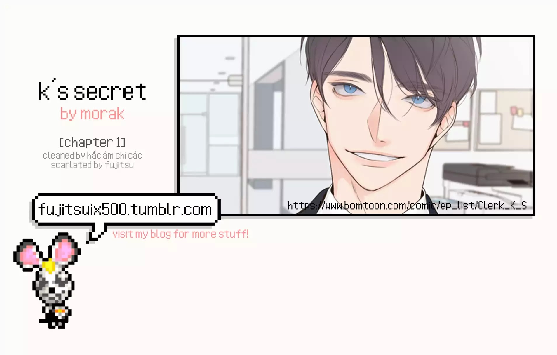 K's Secret Chapter 1 page 1 - Chapter 1