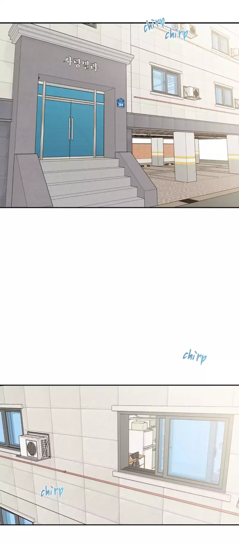 K's Secret Chapter 1 page 2 - Chapter 1