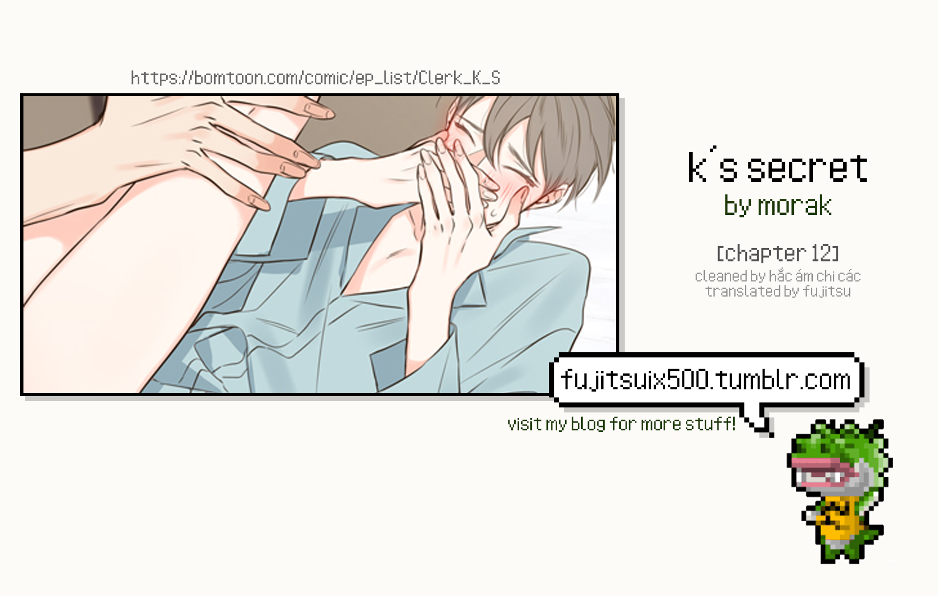 K's Secret Chapter 12 page 1 - Chapter 12