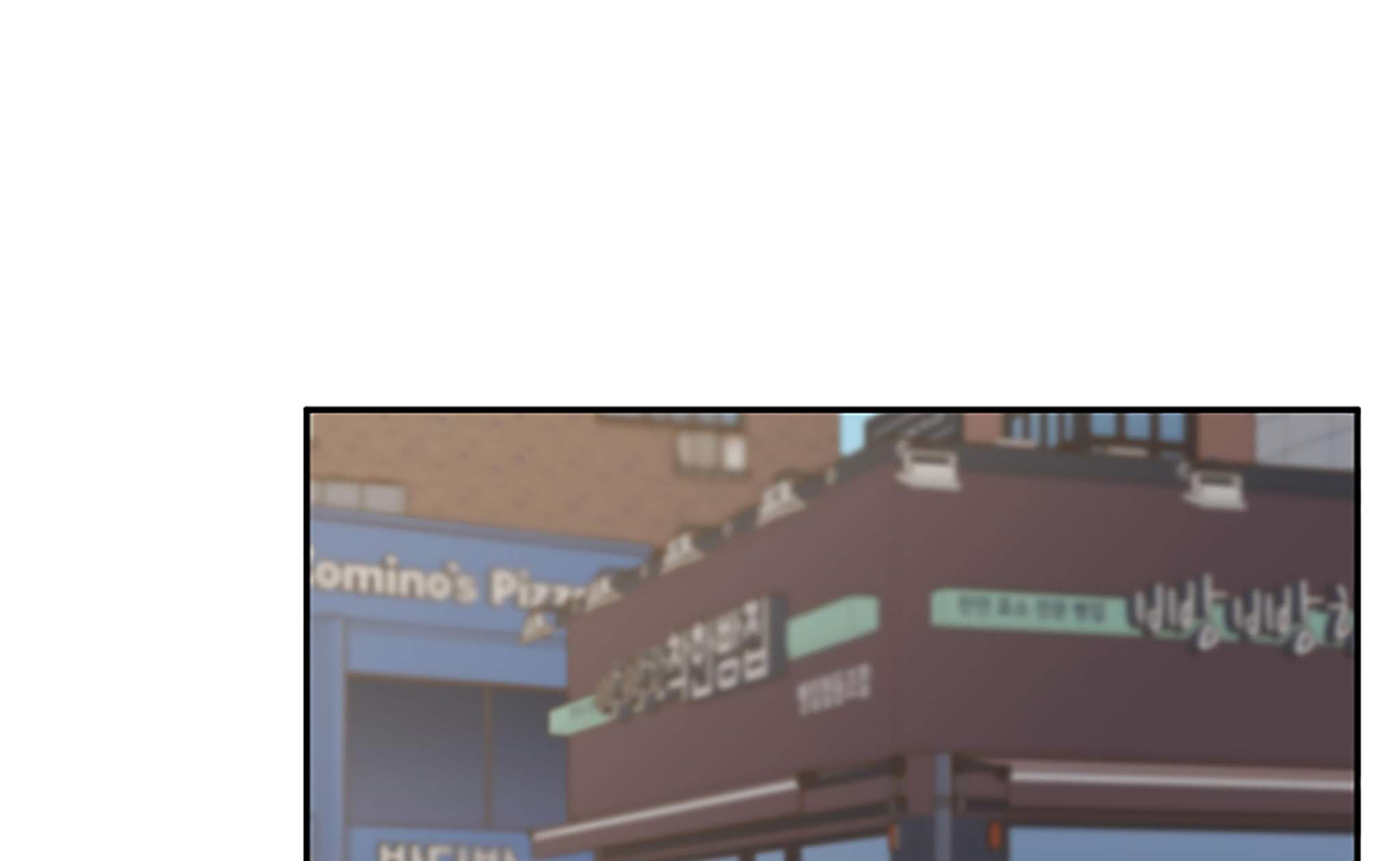 K's Secret Chapter 12 page 55 - Chapter 12