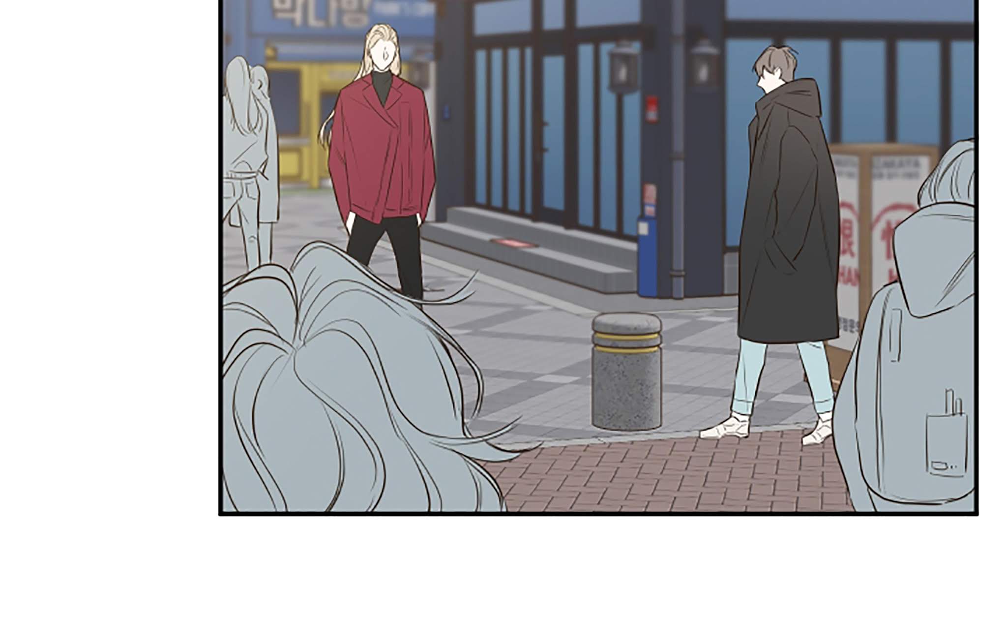 K's Secret Chapter 12 page 56 - Chapter 12