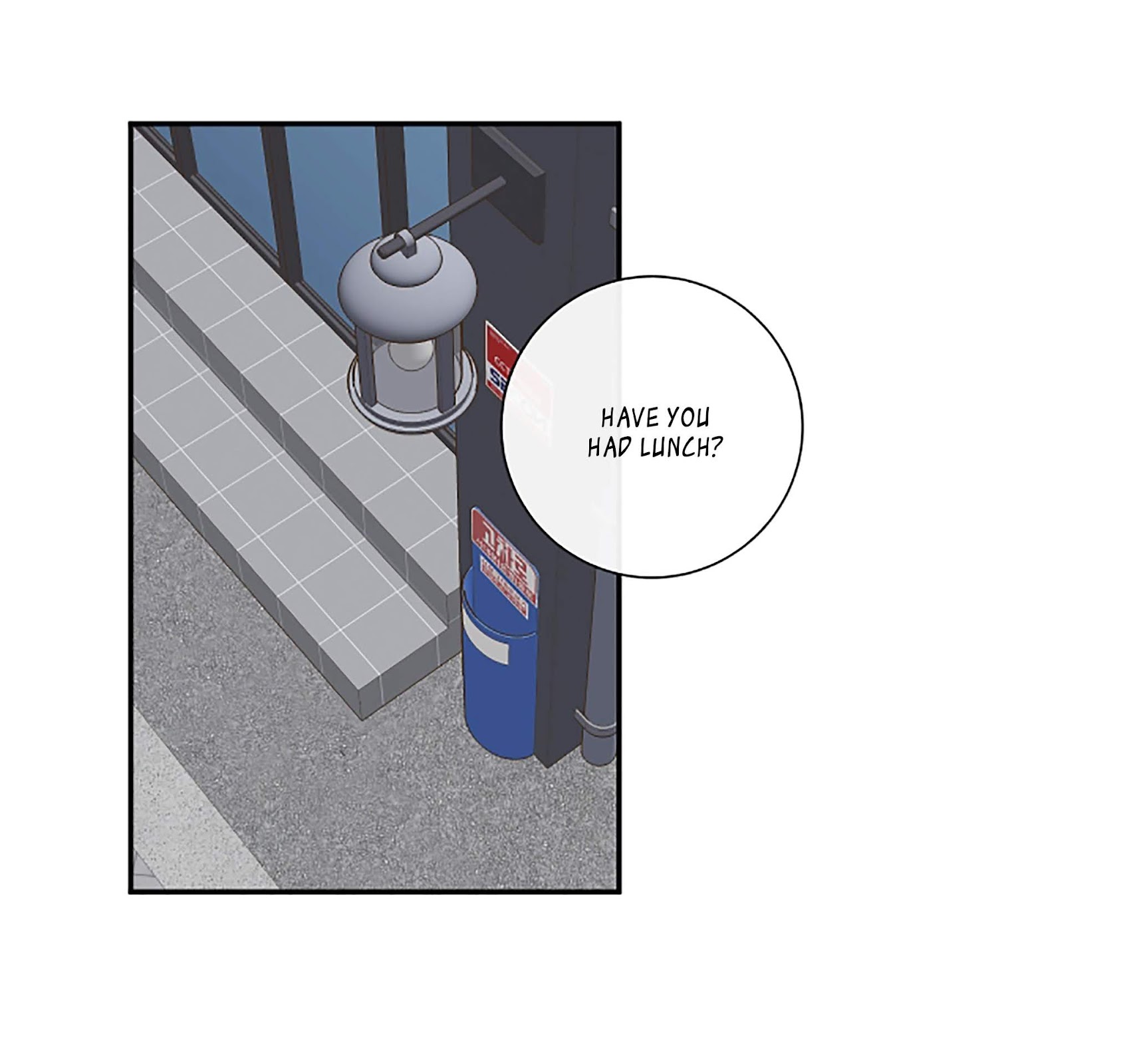 K's Secret Chapter 12 page 61 - Chapter 12