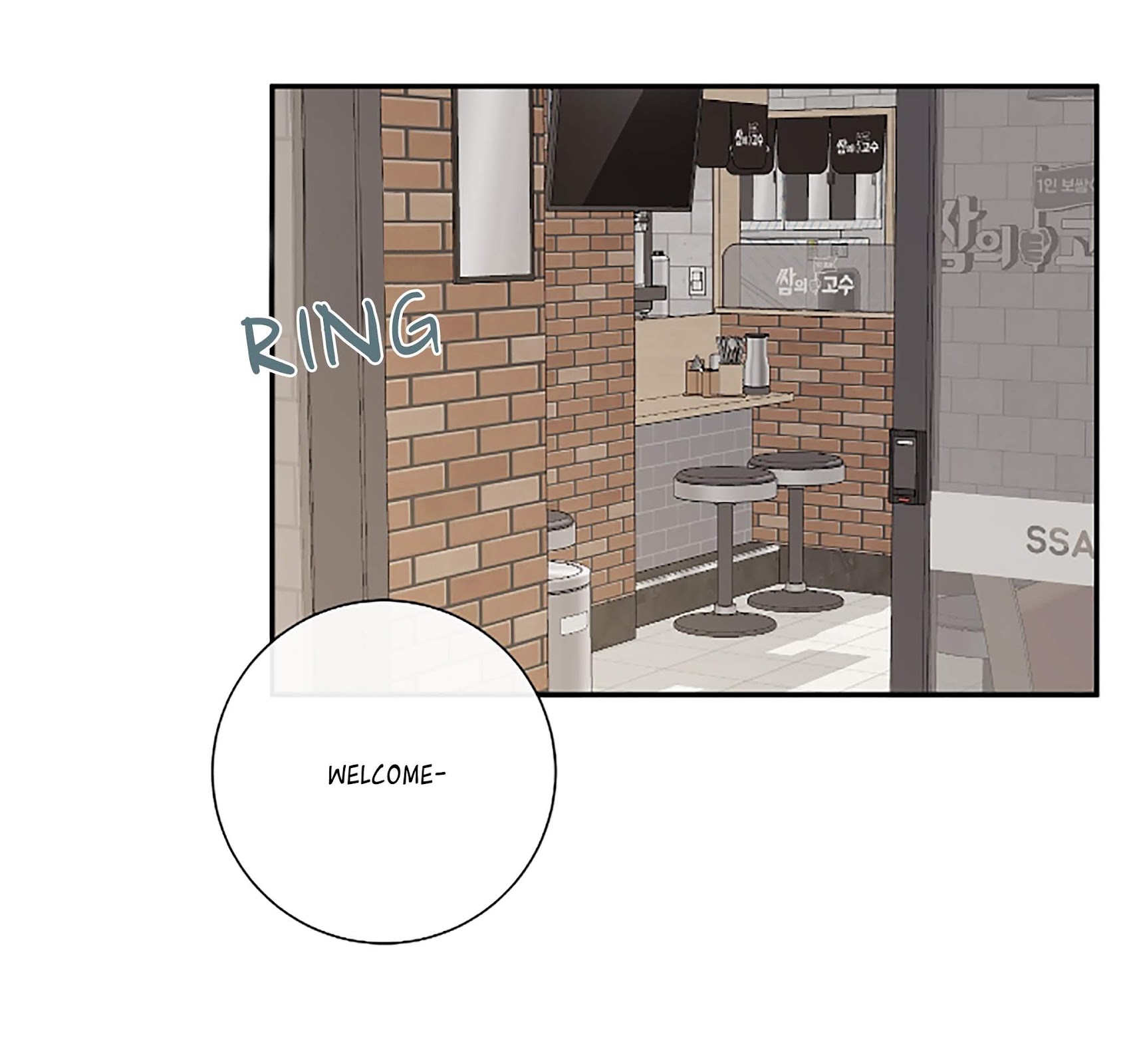 K's Secret Chapter 12 page 64 - Chapter 12