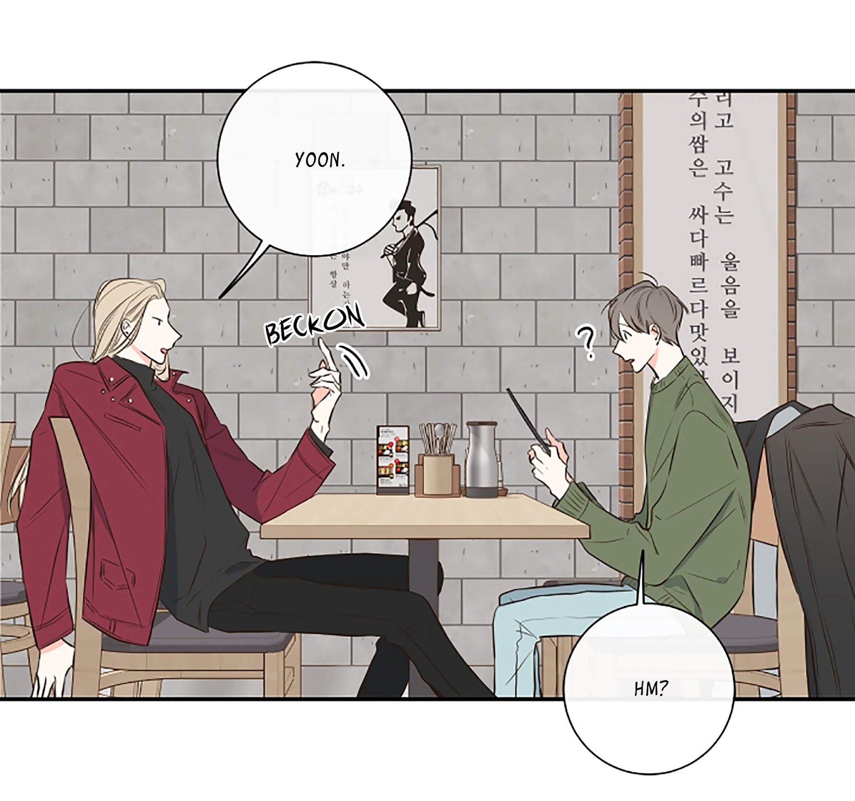 K's Secret Chapter 12 page 70 - Chapter 12