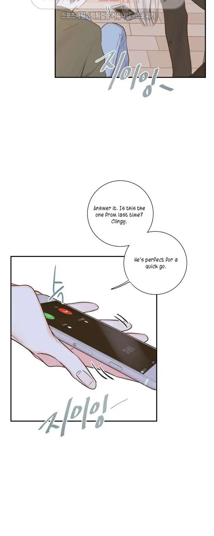 K's Secret Chapter 13 page 13 - Chapter 13
