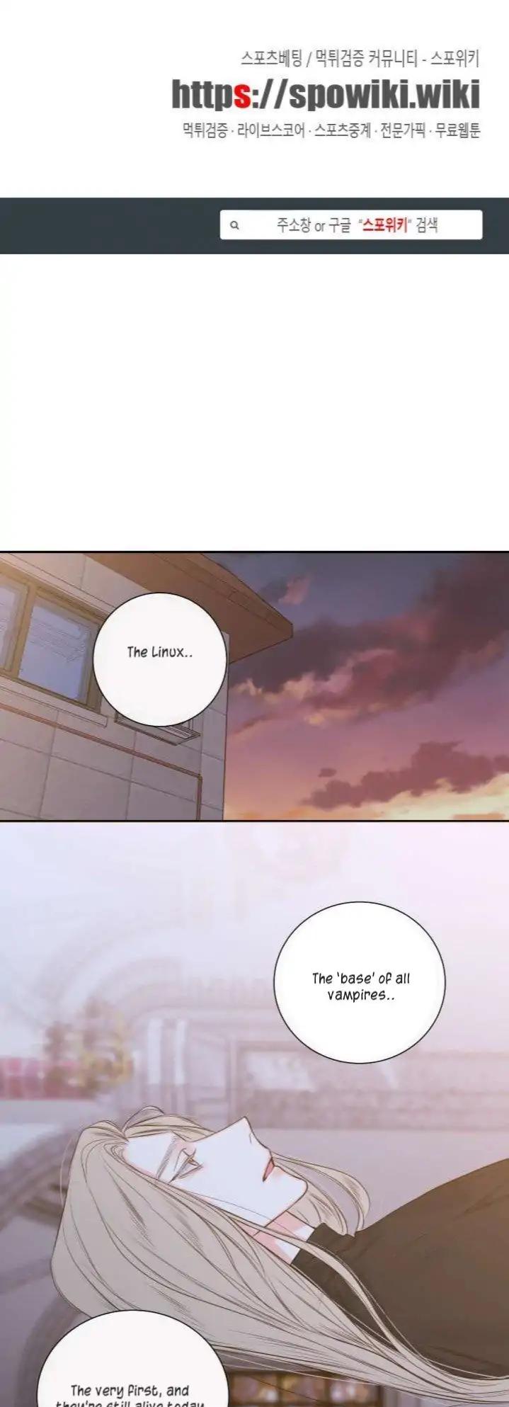 K's Secret Chapter 13 page 2 - Chapter 13