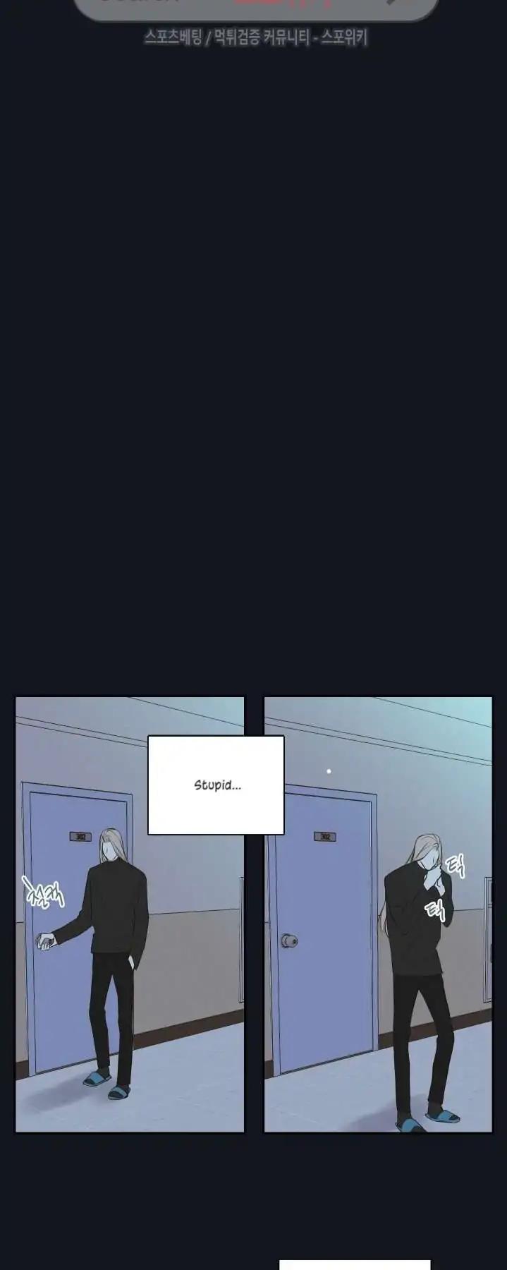 K's Secret Chapter 13 page 21 - Chapter 13