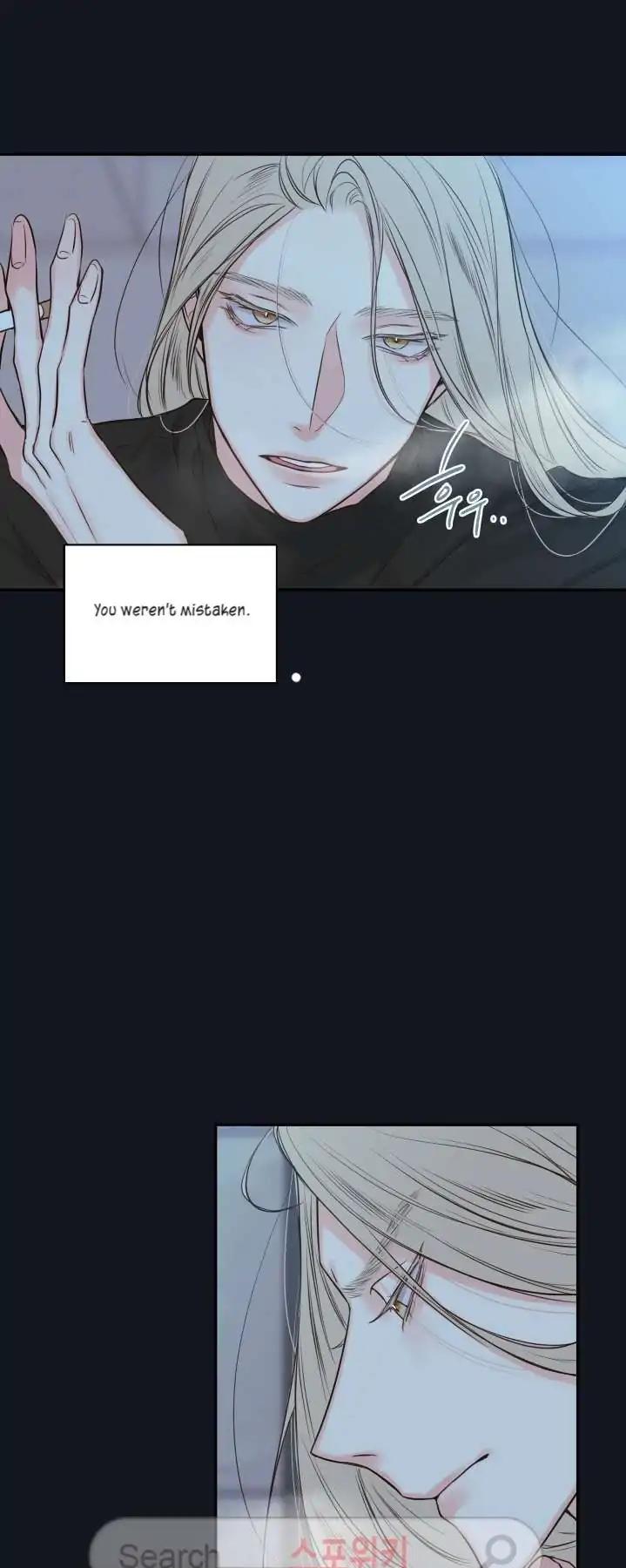 K's Secret Chapter 13 page 24 - Chapter 13