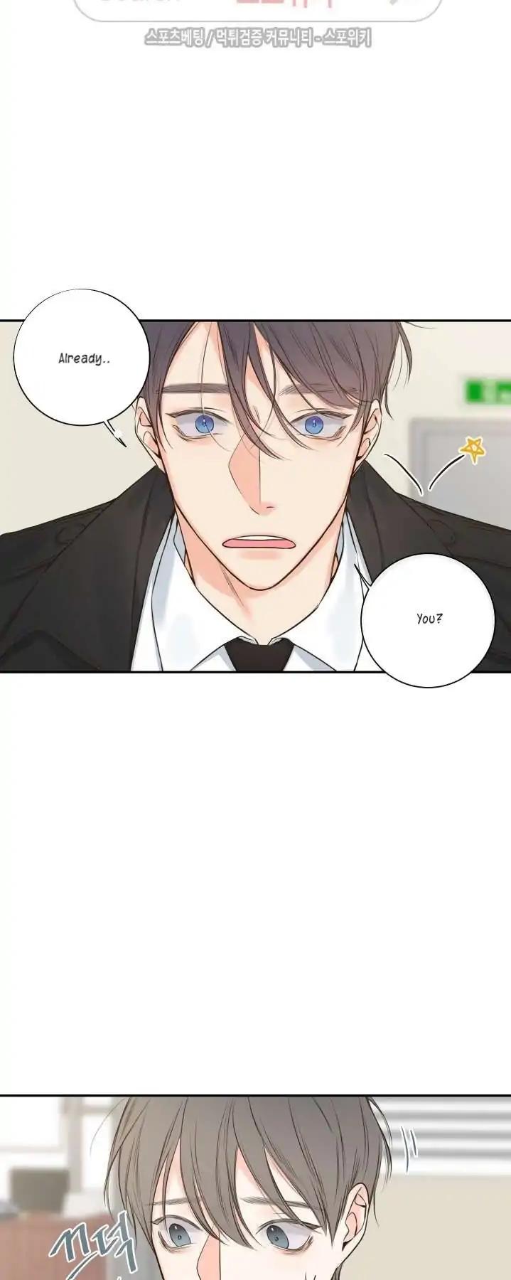 K's Secret Chapter 13 page 29 - Chapter 13