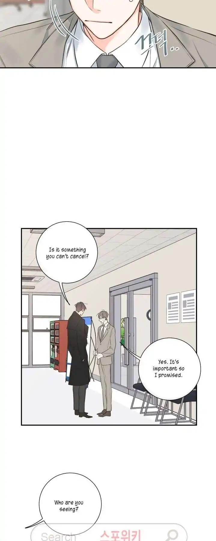 K's Secret Chapter 13 page 30 - Chapter 13