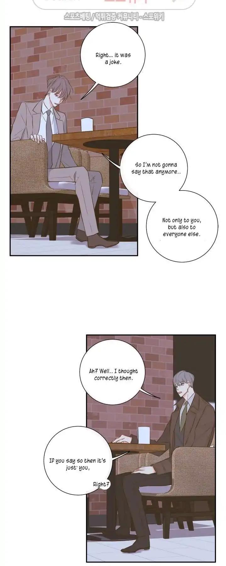 K's Secret Chapter 14 page 11 - Chapter 14