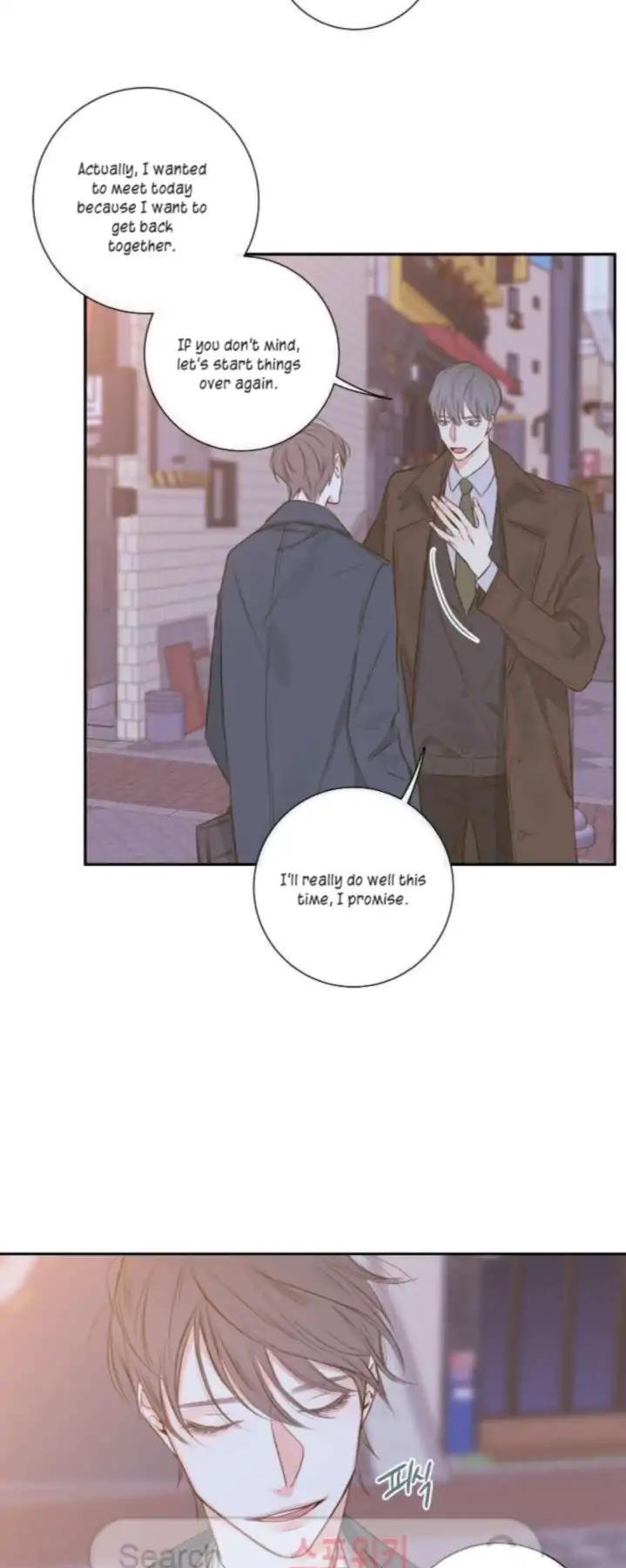 K's Secret Chapter 14 page 16 - Chapter 14