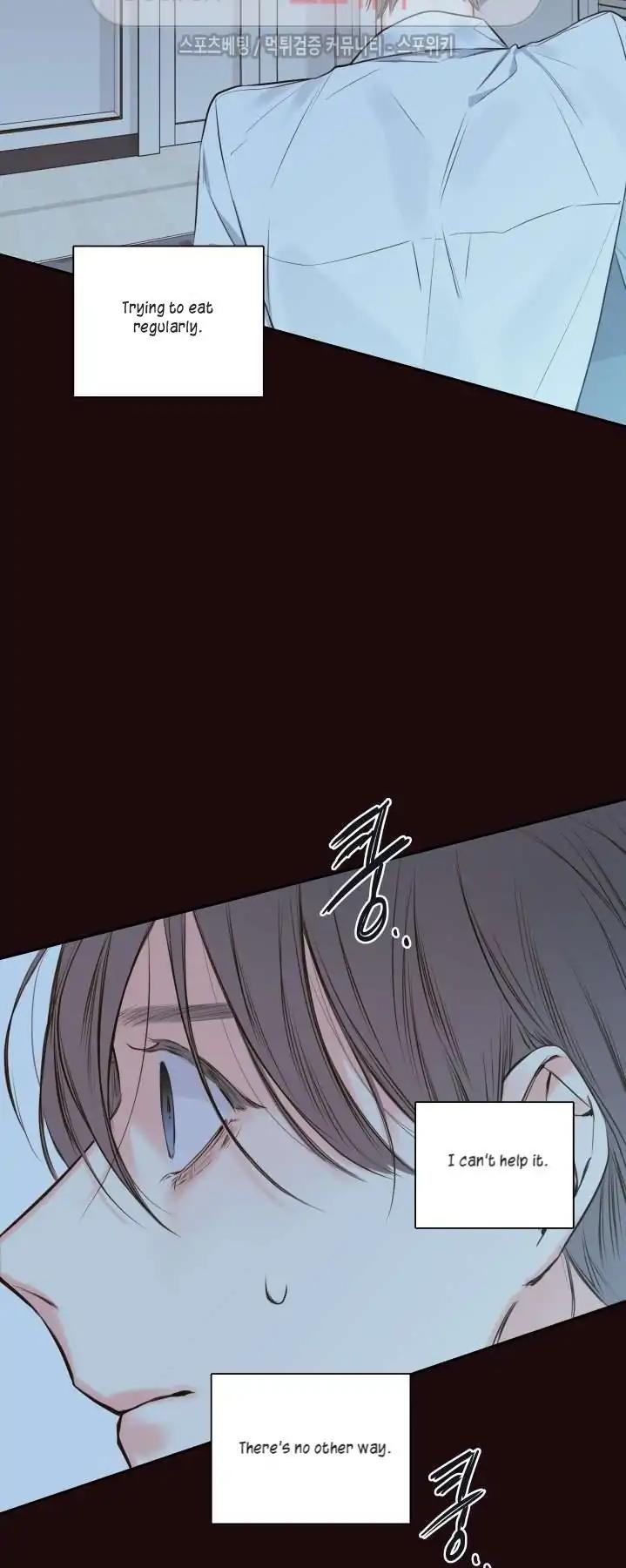 K's Secret Chapter 14 page 27 - Chapter 14
