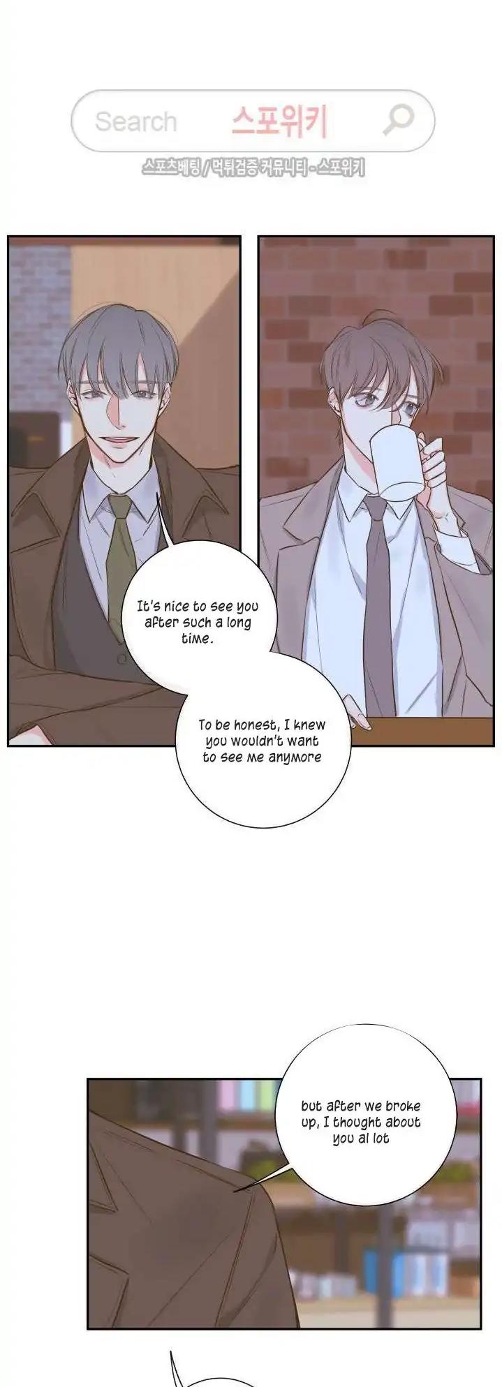 K's Secret Chapter 14 page 3 - Chapter 14