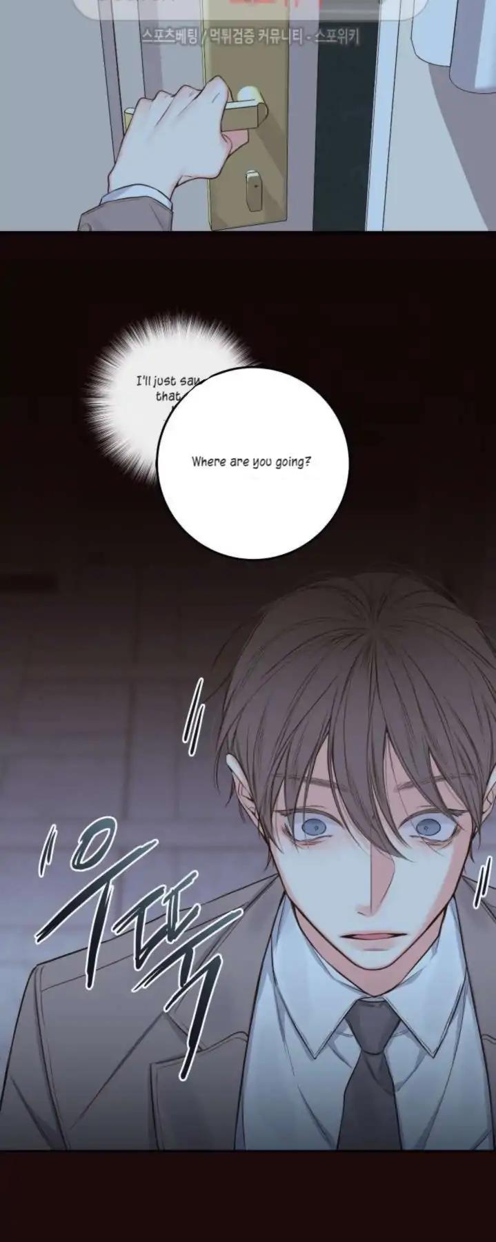 K's Secret Chapter 14 page 31 - Chapter 14
