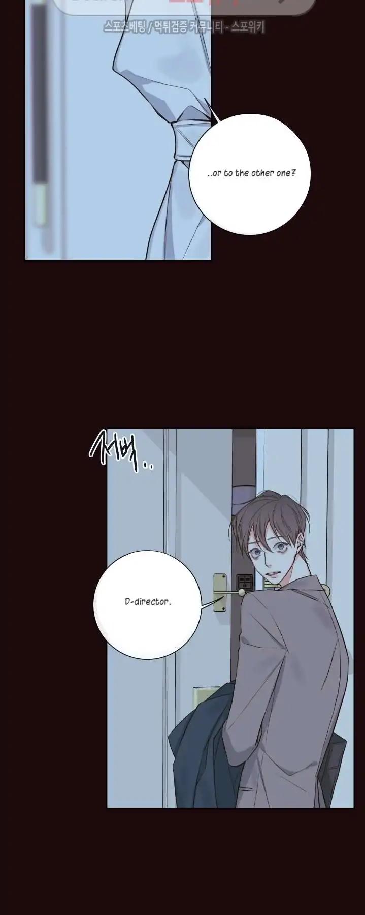 K's Secret Chapter 14 page 34 - Chapter 14