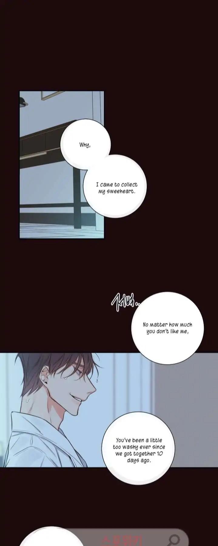 K's Secret Chapter 14 page 35 - Chapter 14