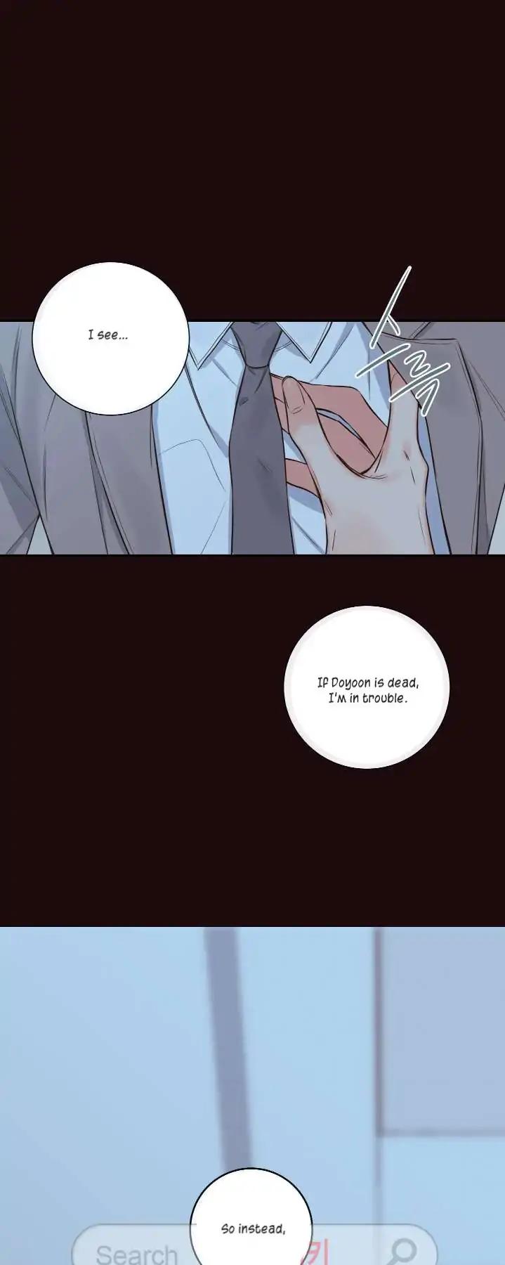 K's Secret Chapter 14 page 41 - Chapter 14
