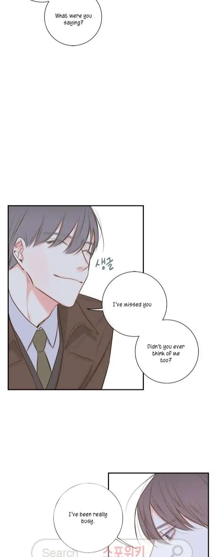 K's Secret Chapter 14 page 6 - Chapter 14