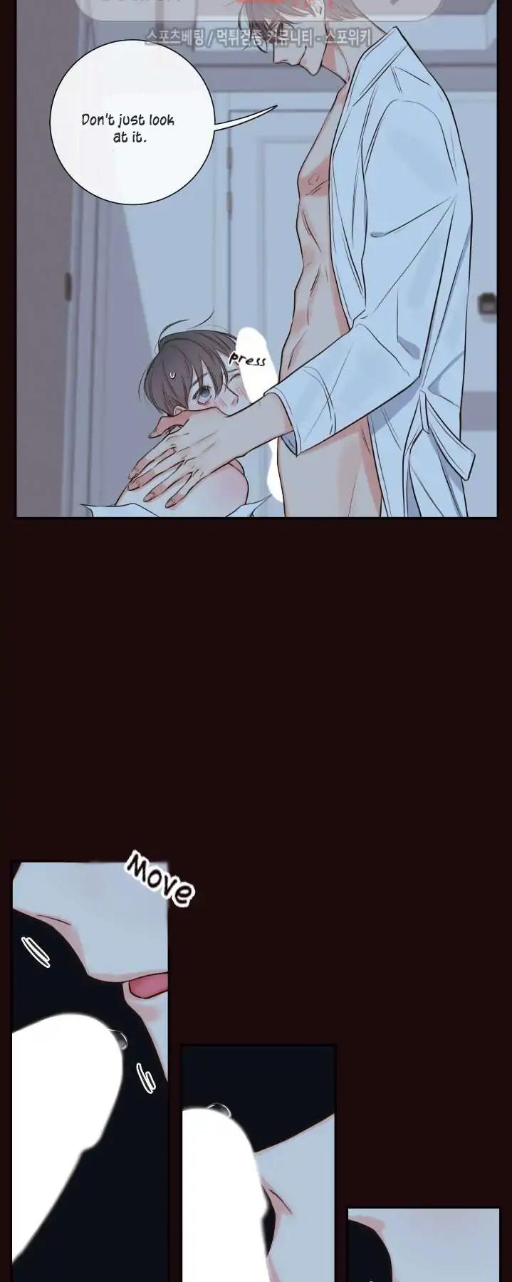 K's Secret Chapter 15 page 13 - Chapter 15