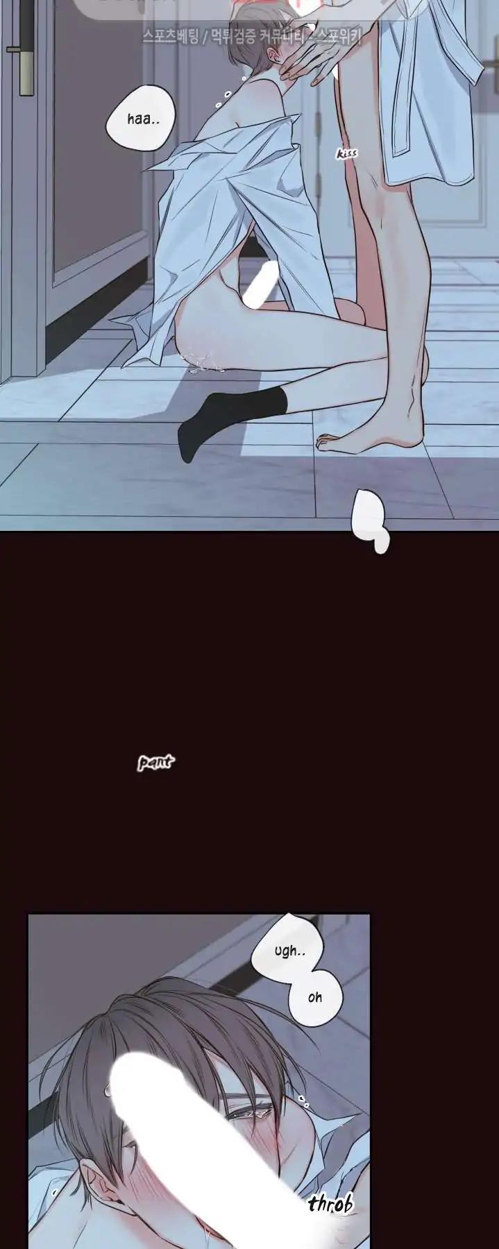 K's Secret Chapter 15 page 15 - Chapter 15