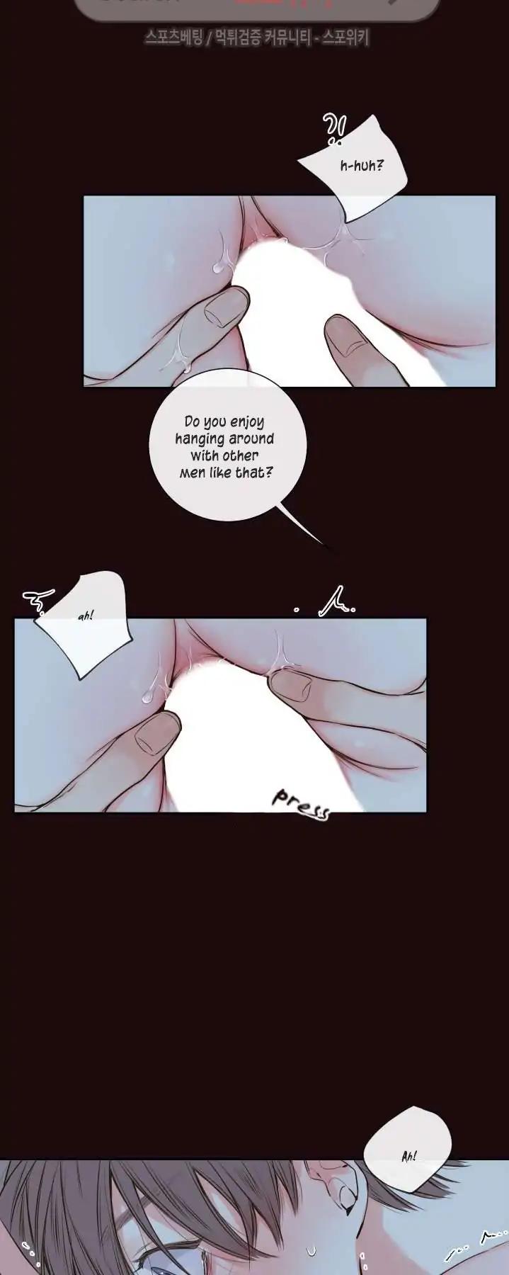 K's Secret Chapter 15 page 21 - Chapter 15