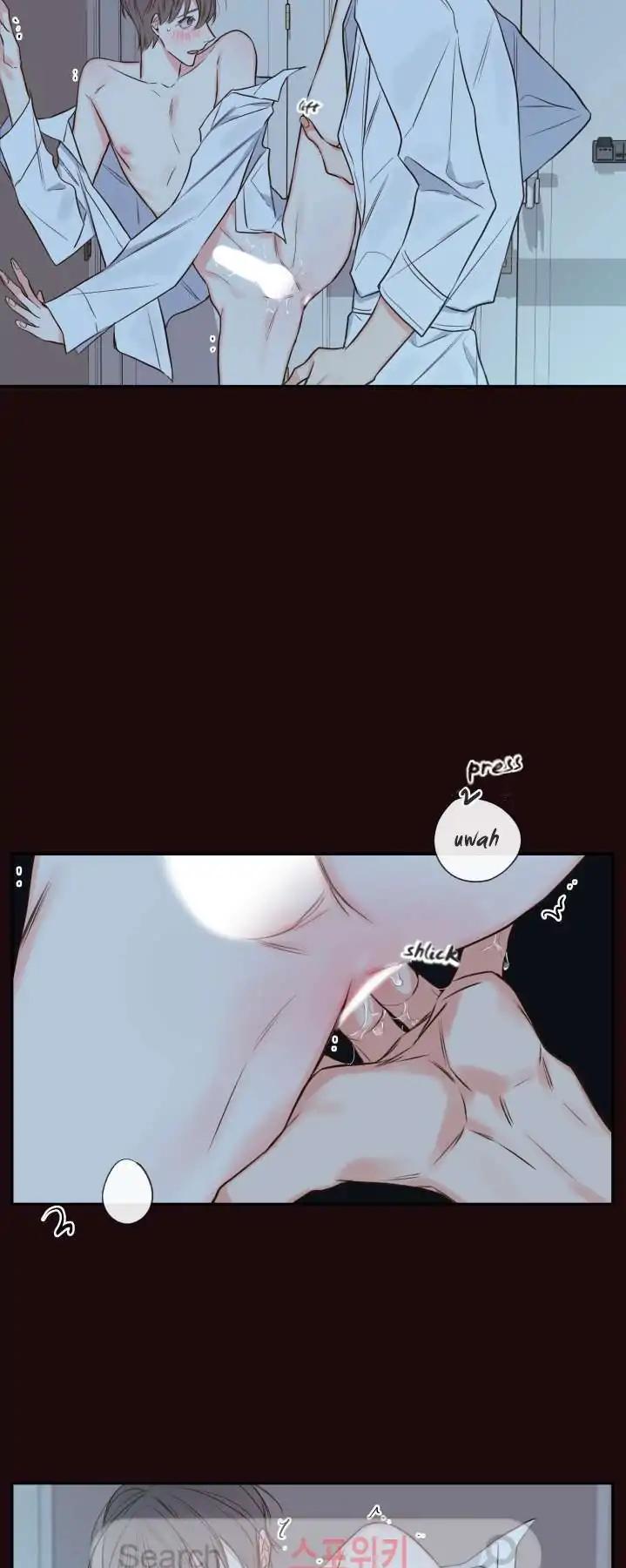 K's Secret Chapter 15 page 6 - Chapter 15