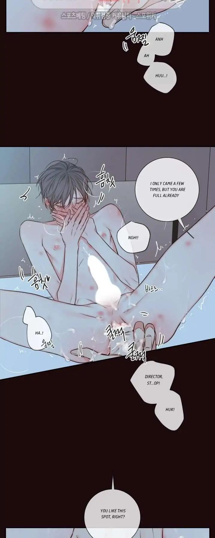 K's Secret Chapter 16 page 13 - Chapter 16