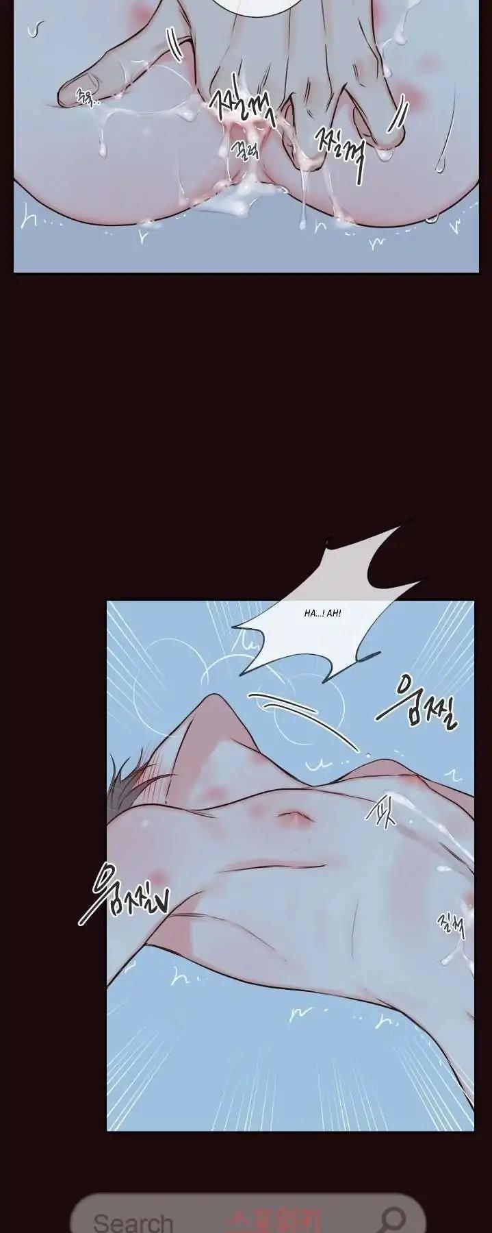 K's Secret Chapter 16 page 14 - Chapter 16
