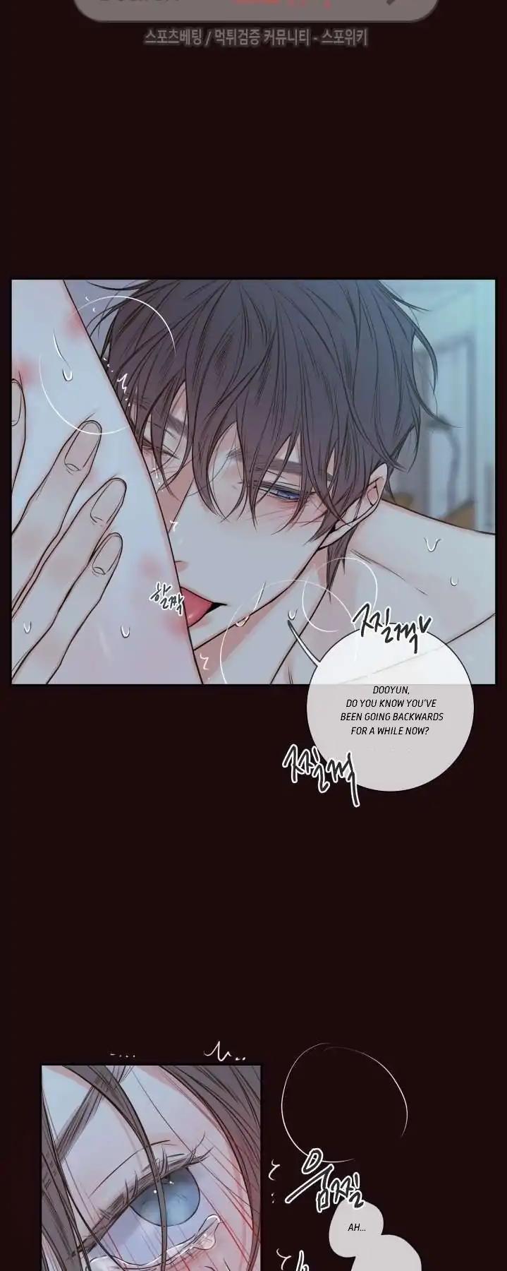 K's Secret Chapter 16 page 15 - Chapter 16